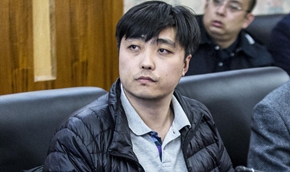 苑磊：5G技术与电力行业的融合将促进电力业务的创新