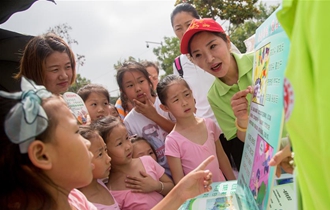 用爱温暖一座城&mdash;&mdash;记国网淮北供电公司志愿者孙燕飞