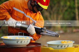 和死神賽跑的人們這樣打磨&ldquo;金剛鑽&rdquo;