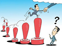 干部选拔任用公道才得人心