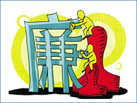 着力解决干部选拔任用中的突出问题