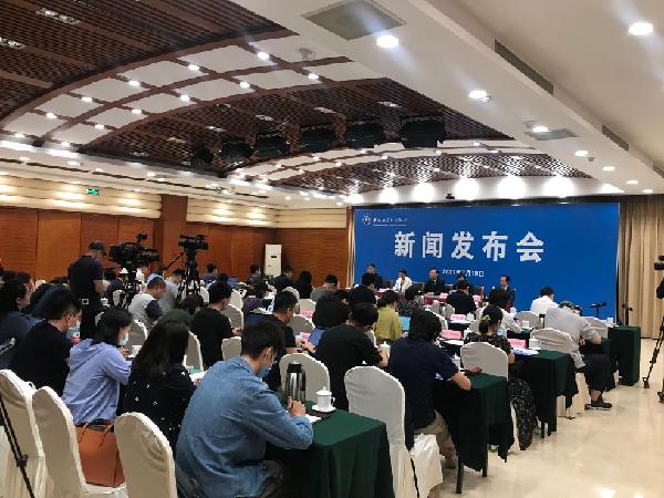 中国科协第三季度新闻发布会在京举办