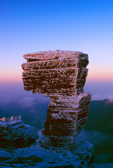 梵净山世界生物圈保护区