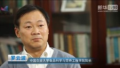 转基因：为何如此误解