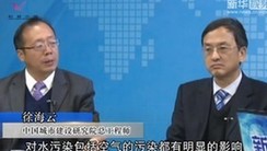 &ldquo;脱胎换骨&rdquo;的垃圾焚烧