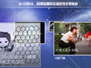 从1G到4G，回顾我国移动通信技术发展史