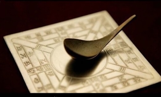 指南针 人类文明的导航仪