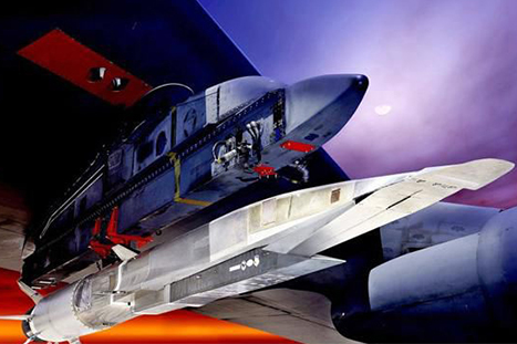 超燃冲压发动机