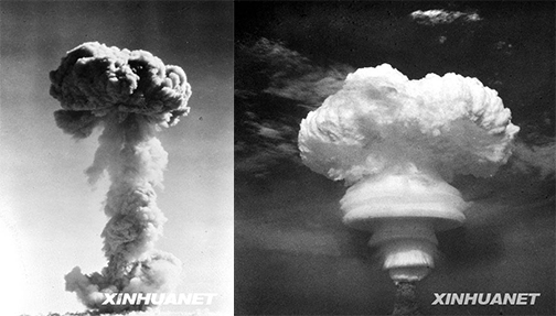 新中国档案：中国成功研制“两弹一星”