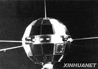 战史今日4.24:"东方红1号"发射成功