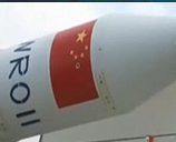 长征十一号发射成功