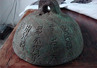 统一度量衡 古代标准化的基础