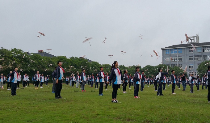 追梦起航&mdash;&mdash;2016年全国航空科普进校园活动之安吉站启动