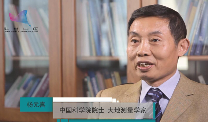 卫星通信之北斗导航系统