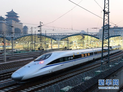 【微视频】中国高铁发展创新之路