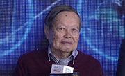杨振宁宣布未来科学大奖成立