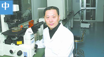 趙春華：幹細胞研究守護者