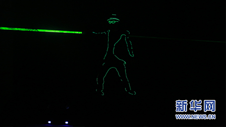 开幕式现场节目激光秀