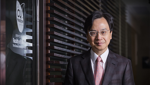 首届未来科学大奖生命科学奖获得者卢煜明