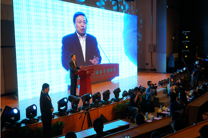 尚勇出席中国青少年科学素质大会