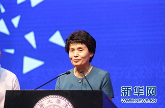 林蕙青宣布2016年青少年高校科学营开营