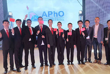 我国中学生代表队亚洲物理奥赛斩获全金