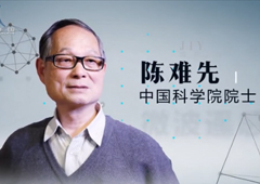 陈难先：科技创新中的反问题研究