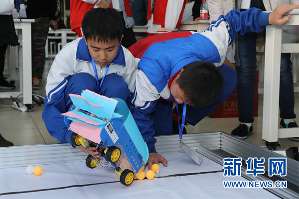 开源创新 智领未来 我的智能运输器主题赛精彩开赛