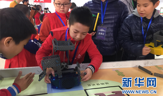 S3机器人编程专项赛启动 激发青少年科技梦