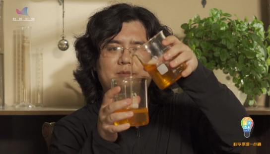 第二十一集 无管虹吸