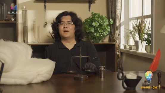 第十四集 1千克棉花和1000克铁哪个重