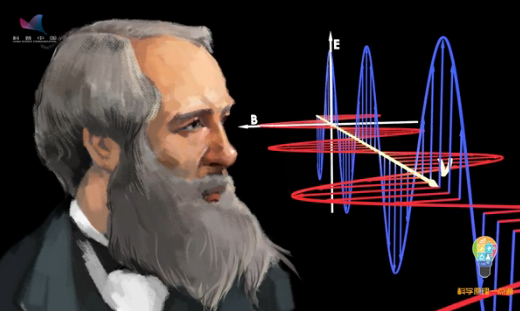 第八集 波粒二象性