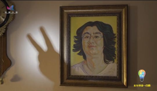 第七集 光沿直线传播