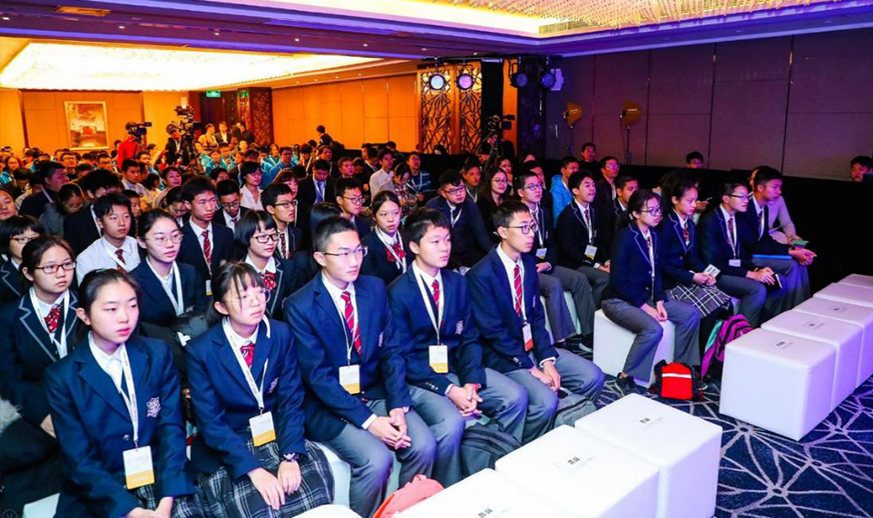 青少年对话未来科学大奖获奖者 用科学之光点亮未来