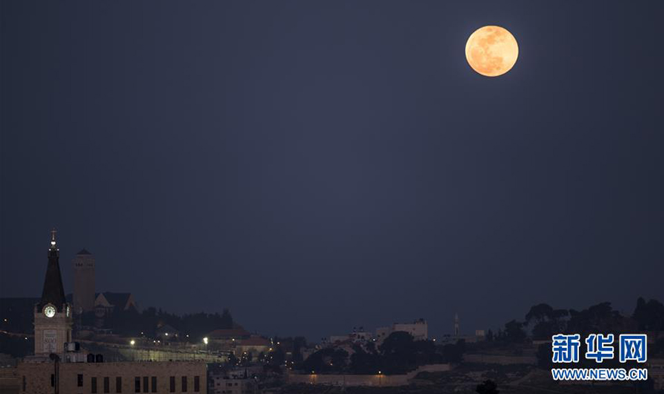 “超級月亮”現身耶路撒冷