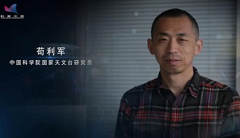 苟利军：关于黑洞的这些传言是真的吗？