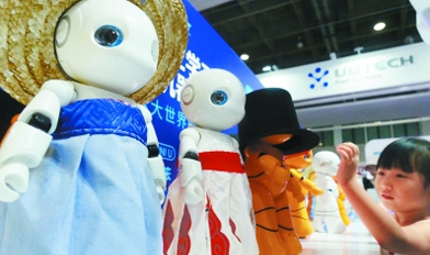 机器人大会 点亮孩子的机器人之光