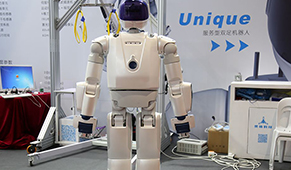 人工智能会解放人的活力