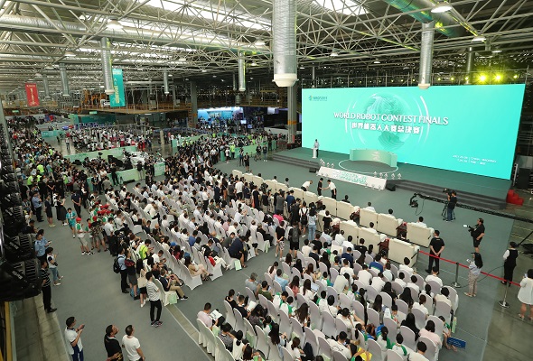 2019世界机器人大赛总决赛拉开帷幕 6500余名选手参赛