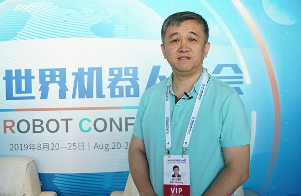 脑机接口技术 让人机共融成为可能