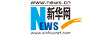 新华网