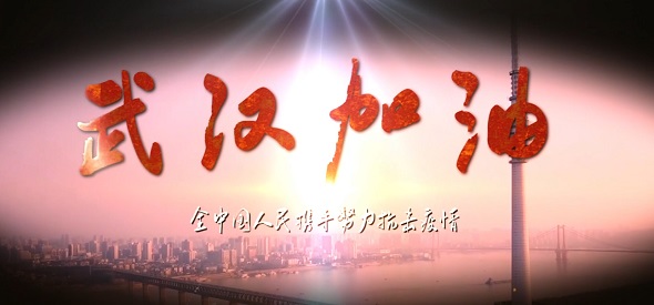 飞来有沫，该如何保护工位旁边的TA