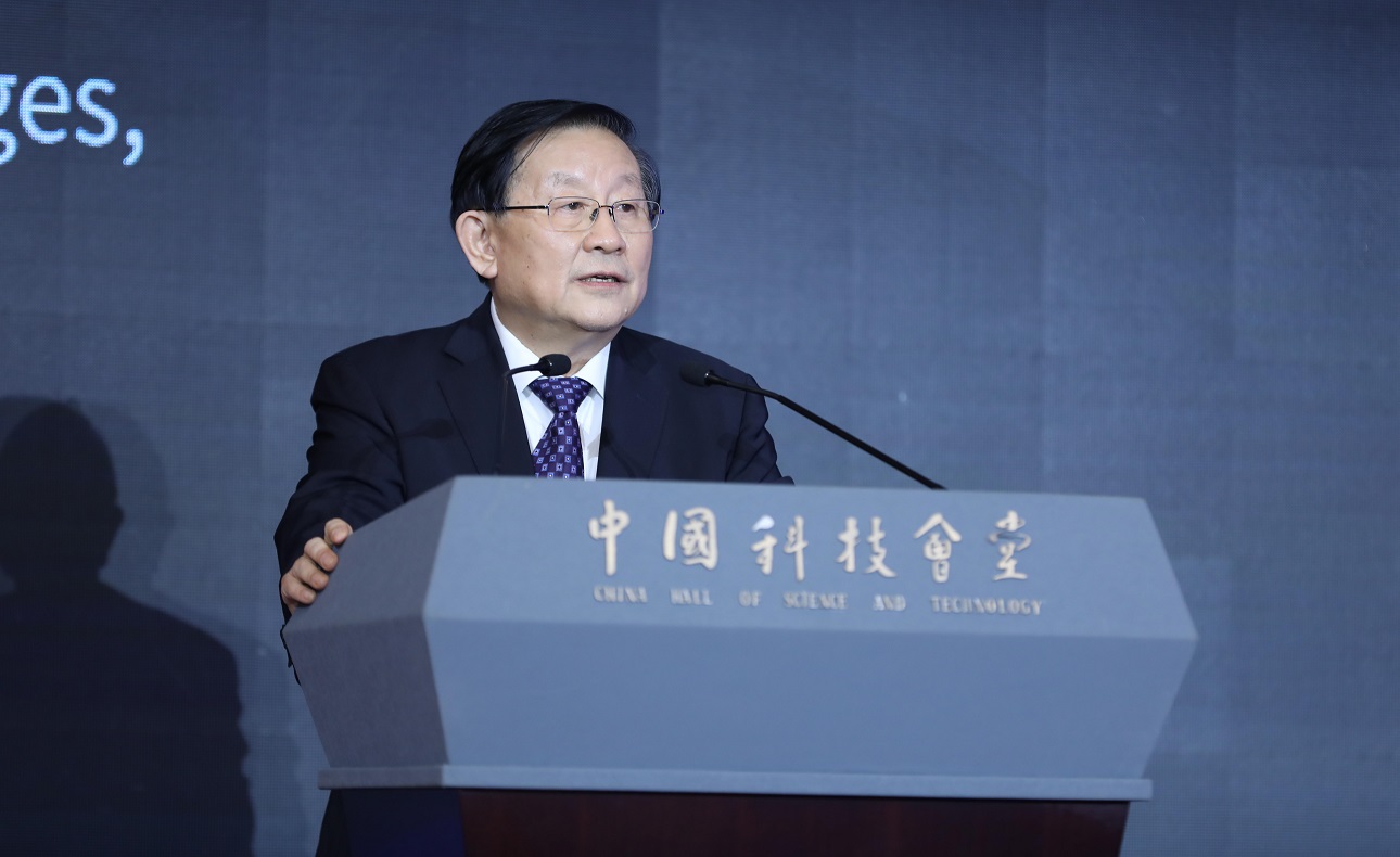 2021年世界工程日中国庆祝活动暨中国工程师联合体成立仪式