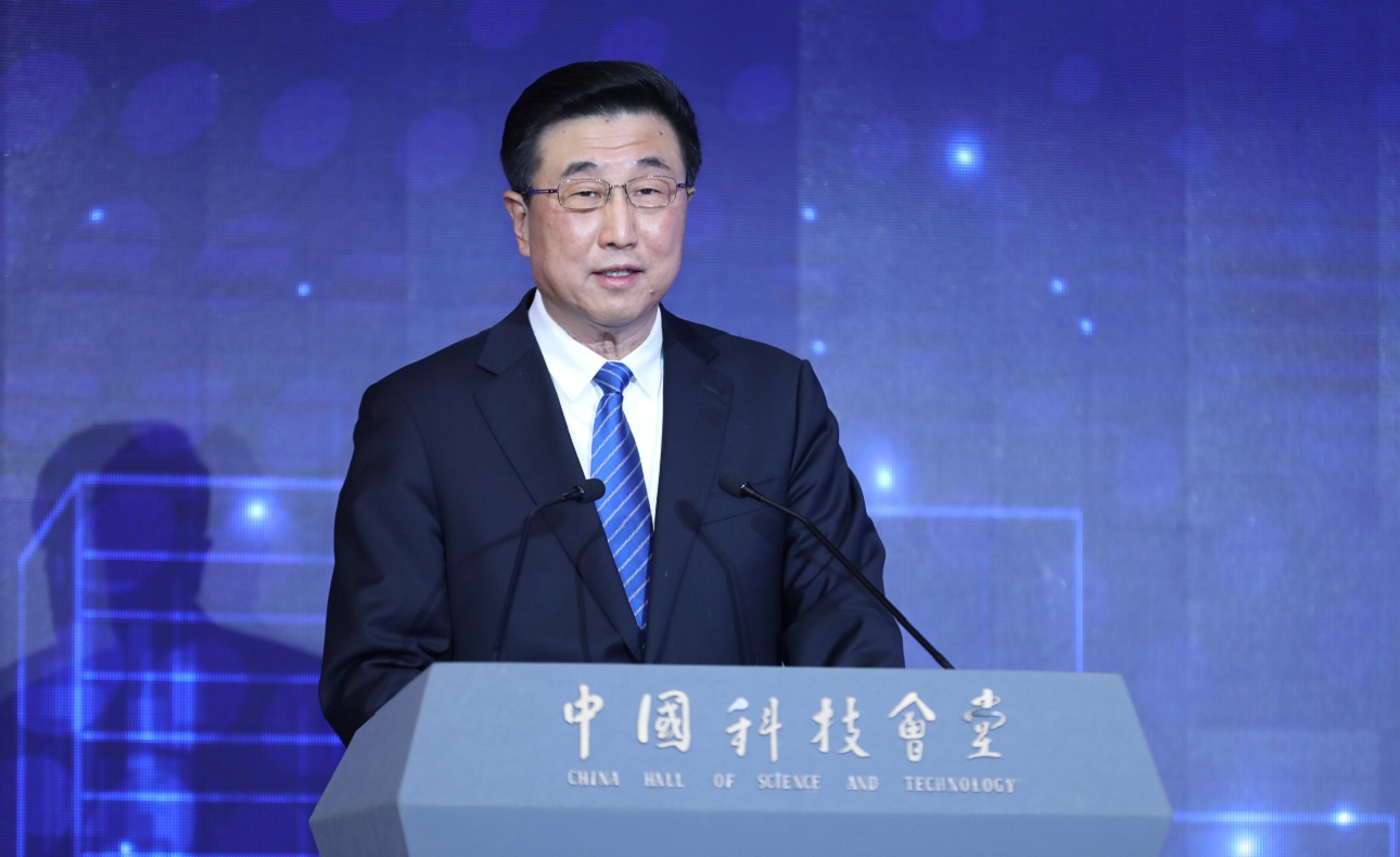 2021年世界工程日中国庆祝活动暨中国工程师联合体成立仪式