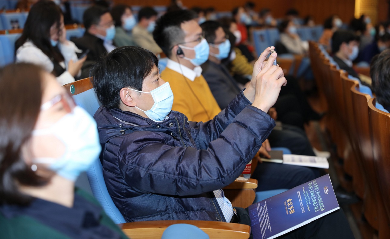 2021年世界工程日中国庆祝活动暨中国工程师联合体成立仪式