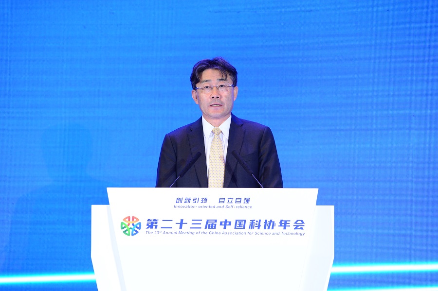 第二十三届中国科协年会开幕式在京举办