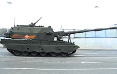 俄2S35"联盟"SV自行榴弹炮