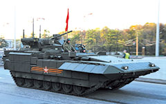 俄T-15“阿玛塔”重型步兵战车