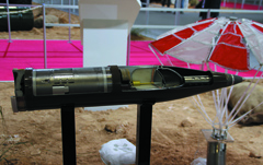 PLZ52型155毫米自行加榴炮