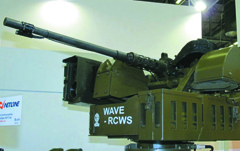 以色列“波浪”遥控武器站
